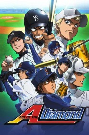 Ace of Diamond saison 2 episode 33 en streaming