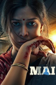 Mai : La rage d'une mère saison 1 episode 2 en streaming