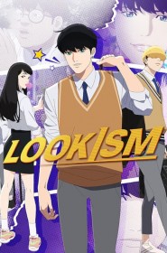 Lookism série en streaming