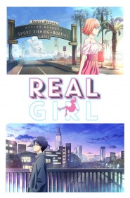 3D Kanojo: Real Girl série en streaming