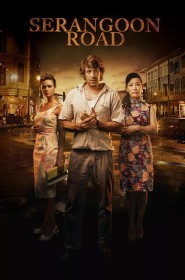 Serangoon Road série en streaming