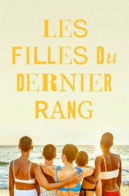 Les Filles du dernier rang série en streaming