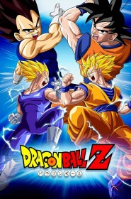 Voir Serie Dragon Ball Z en streaming