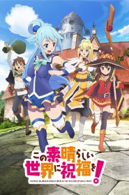 Konosuba : Sois Béni Monde Merveilleux ! série en streaming