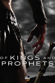 Of Kings and Prophets série en streaming