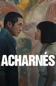 Acharnés série en streaming