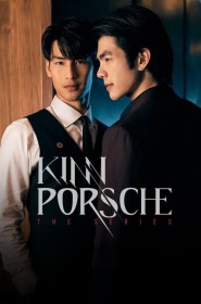 KinnPorsche: The Series série en streaming