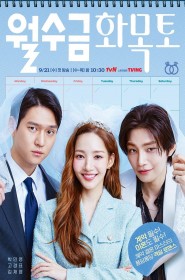 Love in Contract série en streaming