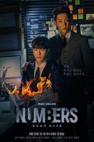 Numbers série en streaming