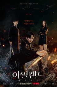 Island saison 1 episode 6 en streaming