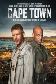 Cape Town saison 1 episode 5 en streaming