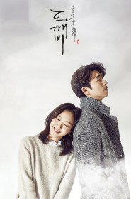 Goblin série en streaming