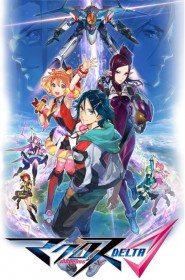 Voir Serie Macross Delta en streaming