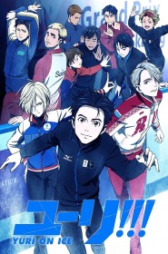 Yuri!!! On Ice série en streaming