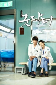 Good Doctor série en streaming